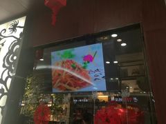 门面-徐小姐爱地锅(金博大广场店)