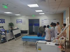 -全联光电美容培训学院