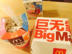 -麦当劳(团结湖店)
