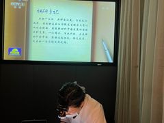 -新盈光·旗舰店(海曙苍松路店)