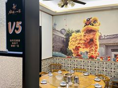 -猪腰一家·地道佛山菜(盐步店)