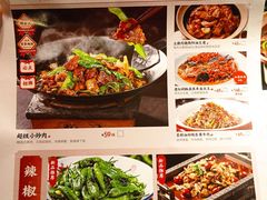 -老湘村·湖南土菜(天河维多利店)