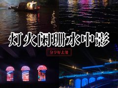 -扬州古运河