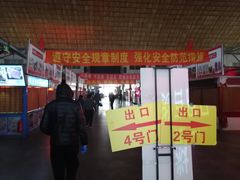 -大连熟食品交易中心