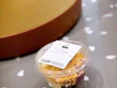 奶麻薯紫薯杯-LELECHA乐乐茶(新街口大洋店)