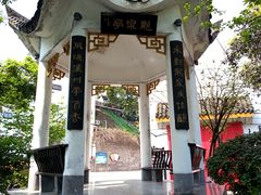 -泸州老窖景区