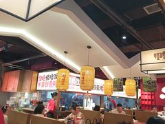 -怪噜范·老贵阳街头名小吃(鸿通城店)