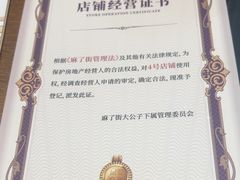 -戏精管理局·剧本杀·桌游·血染钟楼