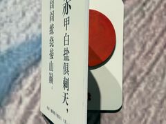 -四川美术馆
