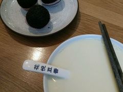 -花悦豆香