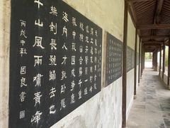 -缥缈峰景区