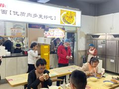 -王菊美食街·王菊面馆(总店)
