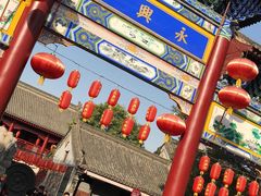 -摔碗酒(永兴坊店)