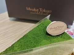 -布歌东京(凯德MALL西直门店)