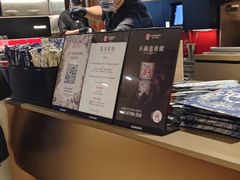 -霸王茶姬(上海恒基名人店)