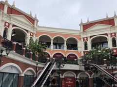 -佛罗伦萨小镇广佛名品奥特莱斯(疏港路店)