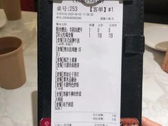 -卡朋西餐(较场西路店)