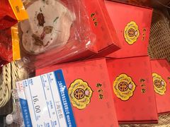 -乔家栅(大木桥路店)