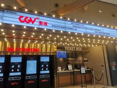 -CGV影城(广州K11店)