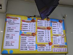 -开元庙街排骨(泉秀店)