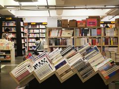 -先锋书店(五台山总店)