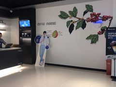 -瑞幸咖啡(合肥南站北广场店)