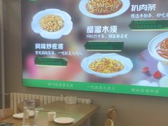 -紫光园·烤鸭(首经贸店)