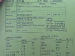 -KenGee仟吉(芜湖路店)