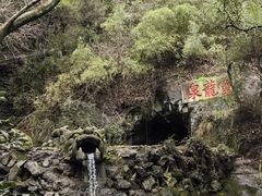 -宁波市保国寺古建筑博物馆