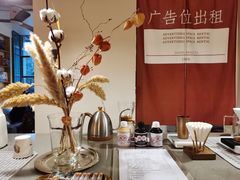 店内布置-灶咖KITCHEN