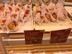 -嘉华饼屋JOY BAKERY(南屏街店)