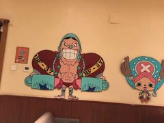 -大江户·温泉洗浴(浑南店)