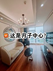 -梓爱月子中心(花都店)