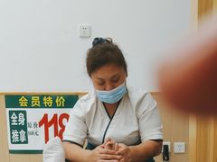 -北派修脚·采耳(上地信息路店)