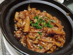 鱼香茄子煲-淇乐多品味馆(江南大道店)