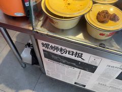 -柳州肥姨妈大骨螺蛳粉(沙河店)