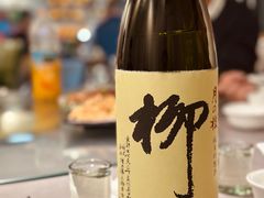 -梦林夕烧酒档