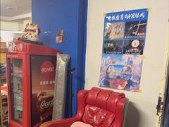 -谐音梗主机电玩·桌游·拼豆·团建轰趴馆(泛海名人店)