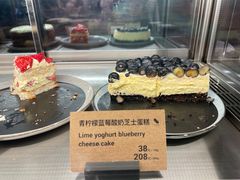 青柠檬蓝莓酸奶芝士蛋糕-Wagas沃歌斯(信泰中心商场店)