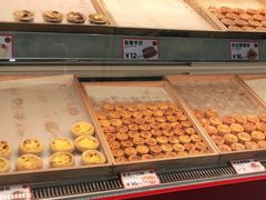 -東更道点心行(崂山丽达店)
