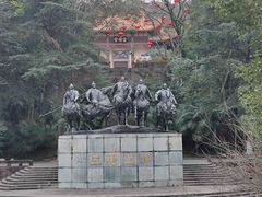 -富乐山