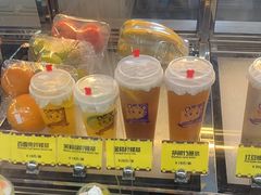 -童趣廊·儿童波波池·海洋球(长隆横琴湾酒店)