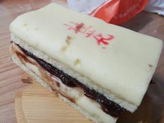 夹沙方糕-北京稻香村(五道口店)