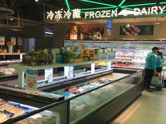 -盒马鲜生(大成店)