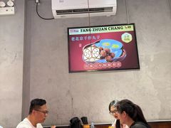 -南锣鼓巷