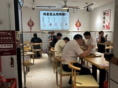 -瘪嘴吧老鸭粉丝汤·百斤老鸭一锅汤(员村店)