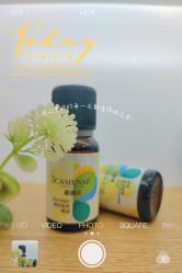 -CAMENAE嘉媚乐