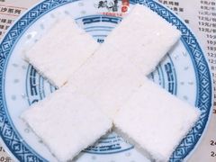 -双喜老铺(人民广场店)