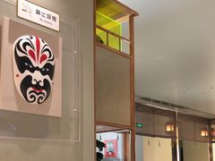 -渔嫂烧河鲜•土菜馆(中正天街店)