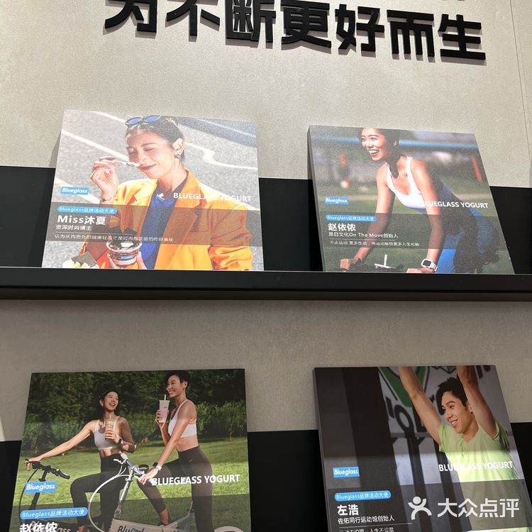 买个酸奶给我这么多纸巾干嘛！！